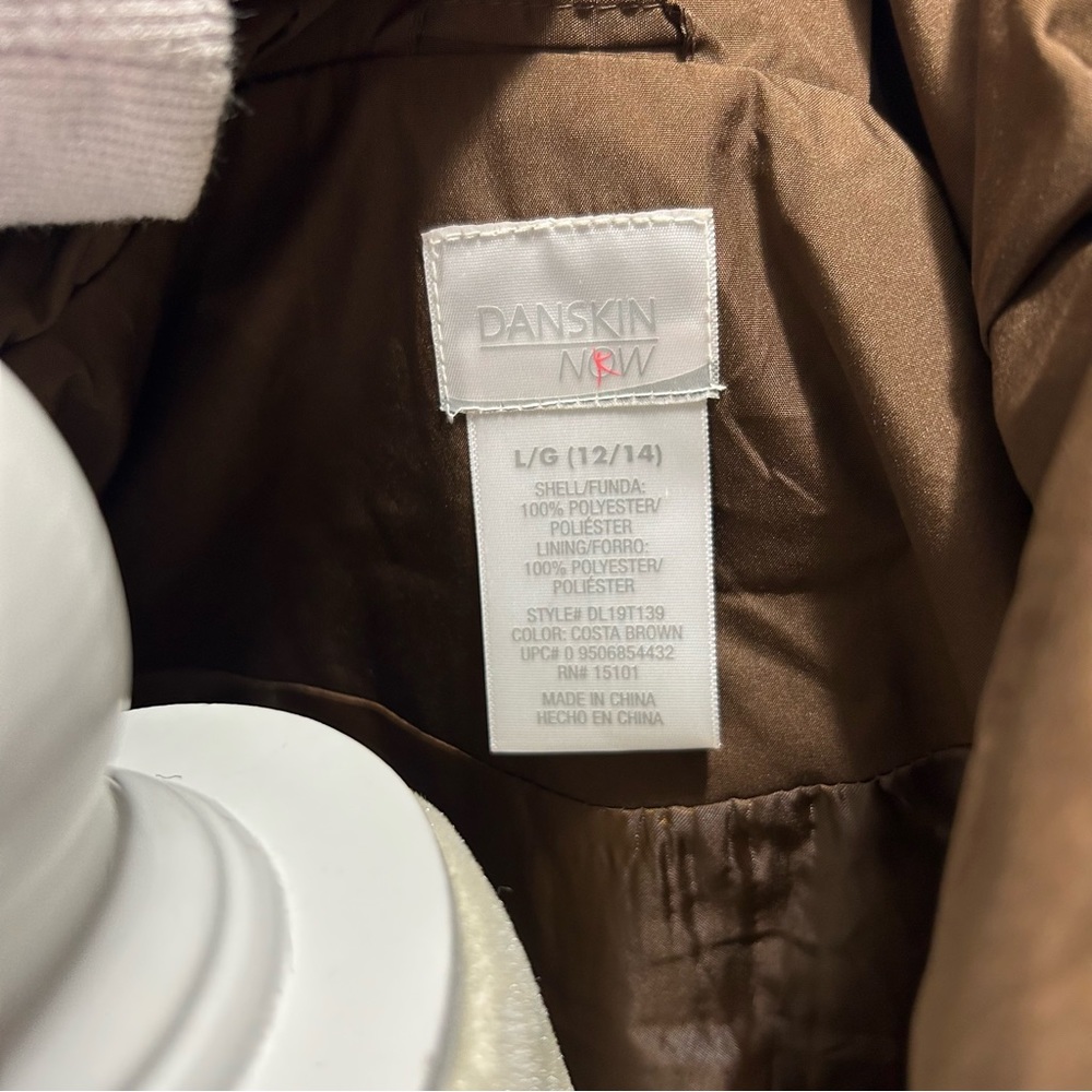 Danskin Now jacket L(12/14) - Picture 5 of 5